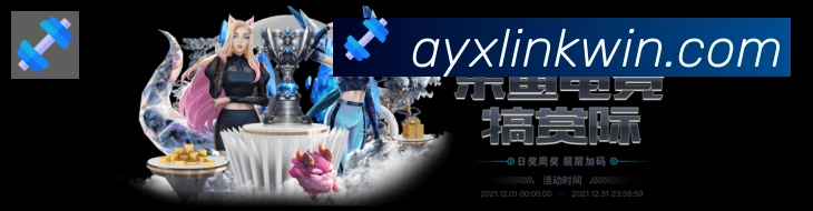 二维码